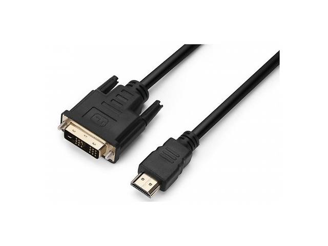Кабель ProLogix (PR-HDMI-DVI-P-01-30-05m) Premium HDMI-DVI M/M Single Link, 18+1, V1.3, 0.5м (Код товара:22241)