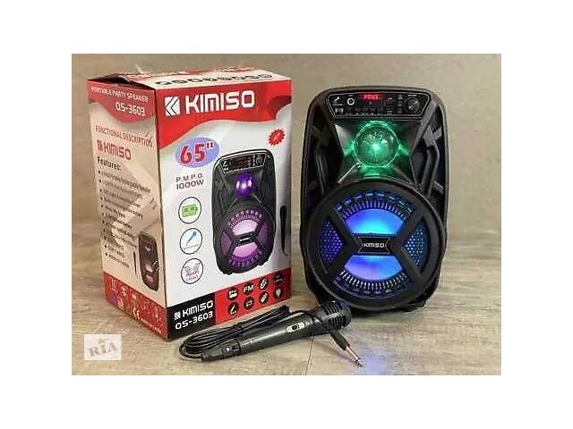 Kimiso QS-3603 6,5' Бездротова портативна bluetooth колонка — валіза з караоке