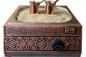 Кофемашина ZH для приготовления кофе на песке KUM 01 - MAXI