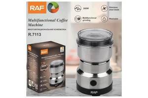 Кофемолка электрическая RAF R-7113