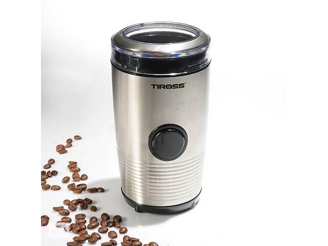 Кофемолка электрическая Tiross TS 537