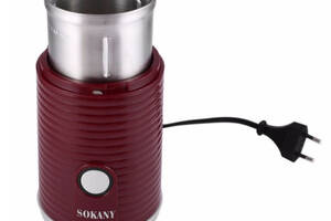 Кофемолка мультимолка Sokany SM-3018 съемная чаша