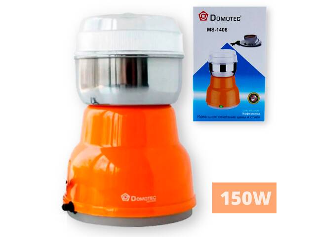 Кофемолка роторная для дома 150 г Domotec MS-1406 оранжевая 150W (lp-84398_226)