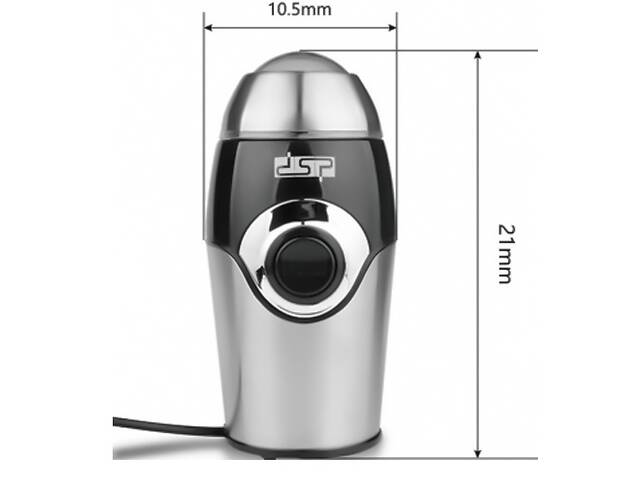 Кофемолка роторная с импульсным режимом и защитой от бесконтрольного включения DSP KA-3002 серебристо-черная 200 Вт (...