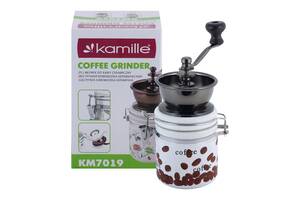 Кофемолка ручная механическая KL226096 Kamille