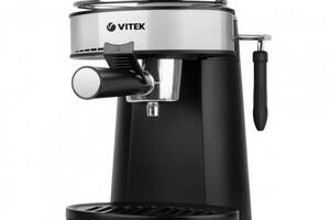 Кофеварка Vitek VT-1510 (43203895)