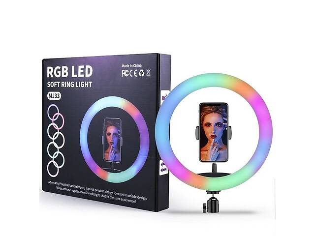 Кольцевая LED лампа 33 см RGBW 8 цветов кольцевой свет подсветка для фотографов блогеров тиктокеров визажистов SOFT R...