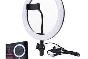 Кольцевой свет Selfie Ring Light лампа светодиодная с гибким держателем для телефона 20см Бело-черный (М20)