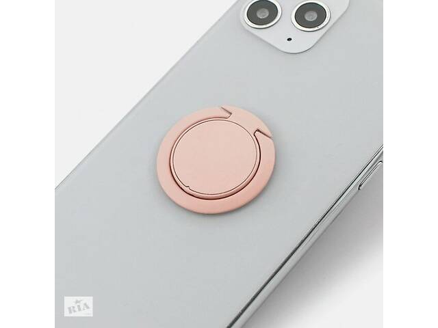 Кольцо-держатель Luxury Metal Socket Holder для смартфона Pink (Код товара:28832)