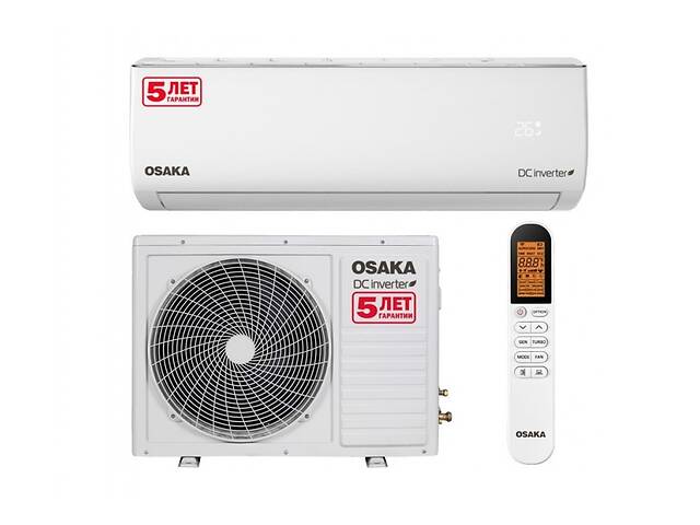 Кондиционер OSAKA STVP-12HH POWER PRO DC INVERTER