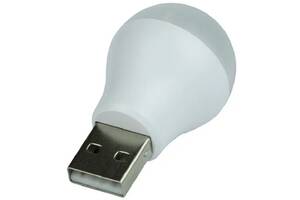 Лампа XO Y1 LED USB Lamp White Light (Код товара:25065)