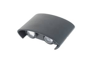 LED подсветка Brille Пластик AL-264 Серый 34-254