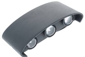 LED подсветка Brille Пластик AL-264 Серый 34-256