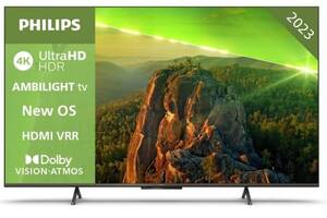 LED-телевизор Philips 43PUS8118/12 (6890667)