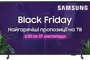 LED-телевизор Samsung QE32LS03CBUXUA (6869258)