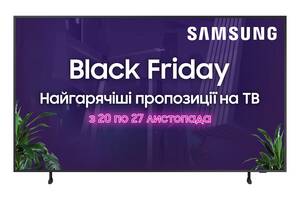 LED-телевизор Samsung QE50LS03BAUXUA (6823351)