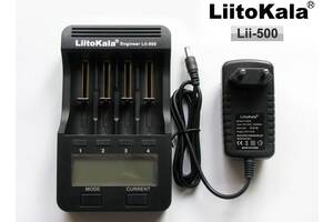 Liitokala Lii-500, універсальний зарядний пристрій, нове