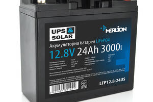 Литий-железо-фосфатный аккумулятор Merlion LiFePO4 12.8V 24AH (4S4P/BMS-30A), (166x175x125), 3,2kg for UPS, до 5000...