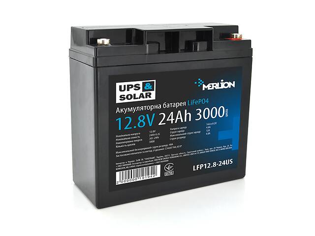 Литий-железо-фосфатный аккумулятор Merlion LiFePO4 12.8V 24AH (4S4P/BMS-30A), (166x175x125), 3,2kg for UPS, до 5000...