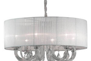 Люстра Ideal Lux Swan SP6 Bianco Серый (id035826)