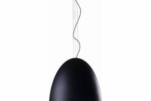 Люстра Nowodvorski EGG 9024