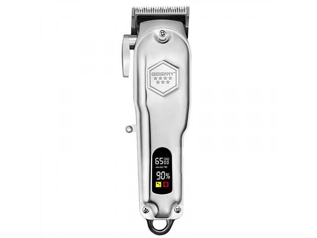 Машинка для стрижки волос GEMEI GM-866 Silver