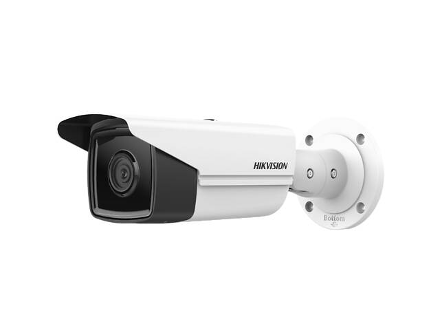 Мережева камера 2 Мп WDR EXIR Hikvision DS-2CD2T23G2-4I 4mm