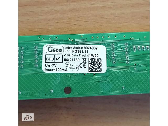 Модуль управления варочной поверхностью Hansa - Фото 4