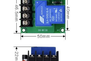 Модуль реле XH-M138 12V 40А