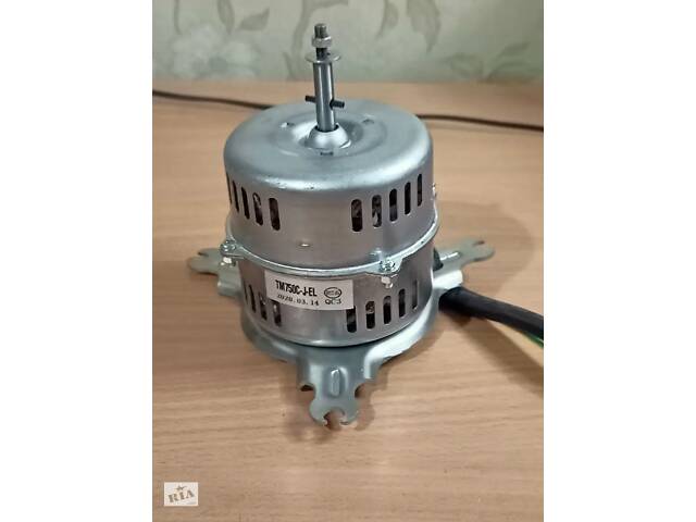 Мотор TM750C-J-EL для витяжки Ventolux, Kaiser. - Фото 1