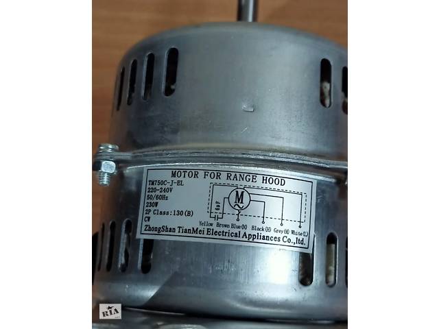 Мотор TM750C-J-EL для витяжки Ventolux, Kaiser. - Фото 8