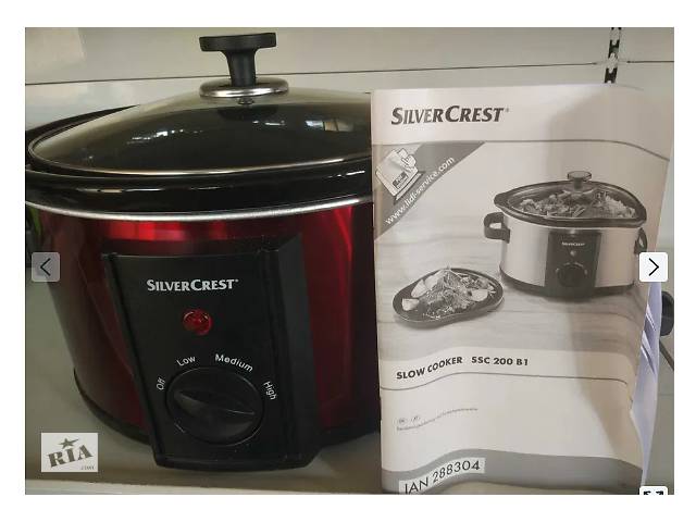 Мультиварка SilverCrest 3.5 л SSC 200 C1