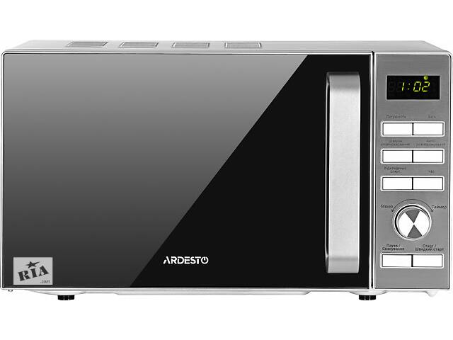 Микроволновая печь Ardesto GO-E-735-S 20 л