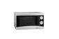 Микроволновая печь Trisa 7648.4612 Micro Plus 17 L Silver