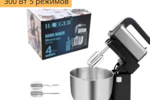 Миксер с металлической чашей для взбивания и 2 насадками Haeger HG-6652 300 Вт