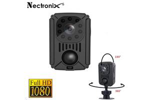 Мини камера с датчиком движения Nectronix MD31, Full HD 1080P, SD до 128 ГБ, аккумулятор 1500мАч