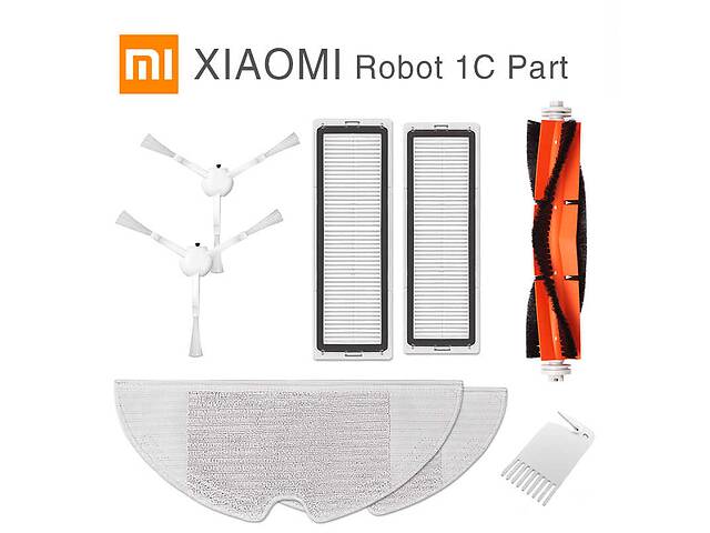 Набор для Xiaomi Mi Robot Vacuum Mop 1С (STY1J01ZHM / SKV4093GL )