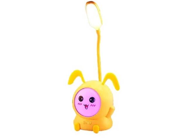 Настольная лампа LAMP Stand YX-901 400 mAh Yellow (Код товара:25627)