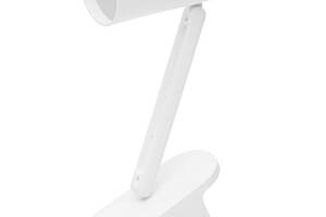 Настольная лампа с аккумулятором Hoz Clip Lamp 3.5W 1200 mAh White (MR65077)