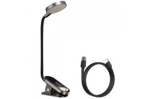 Настольная лампа светодиодная аккумуляторная Baseus Comfort Reading Mini Clip Lamp DGRAD-0G Gray