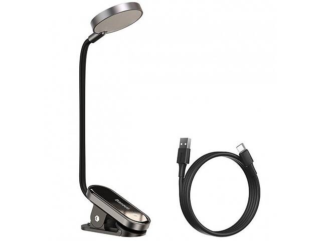 Настольная лампа светодиодная аккумуляторная Baseus Comfort Reading Mini Clip Lamp DGRAD-0G Gray