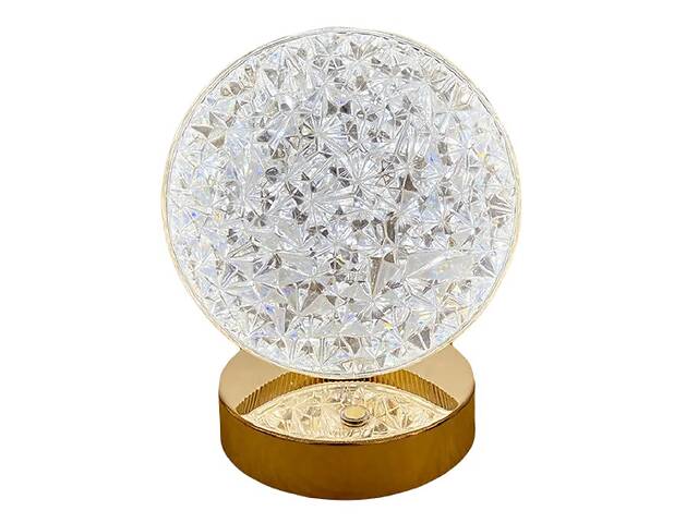 Настольная светодиодная кристаллическая лампа RIAS Round Diamond Gold