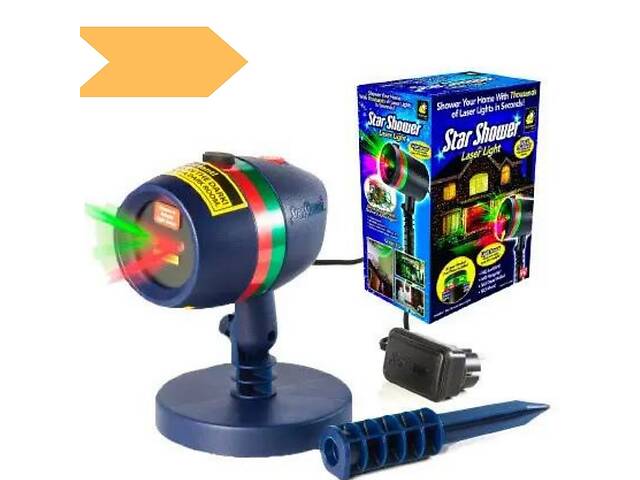 Новогодний лазерный проектор Star Shower Motion № F8-146 RGB синяя (30) ( GR- 64_268)