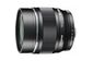 Об'єктив OLYMPUS ET-M7518 75mm 1:1.8 Black (V311040BE000)
