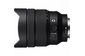Объектив Sony 12-24mm, f/4.0 G для камер NEX FF (SEL1224G.SYX)