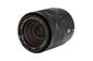 Объектив Sony 16-70mm f/4 OSS Carl Zeiss for NEX (SEL1670Z.AE)