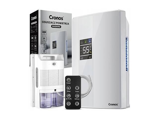 Осушитель воздуха Cronos DH2000D 2L White