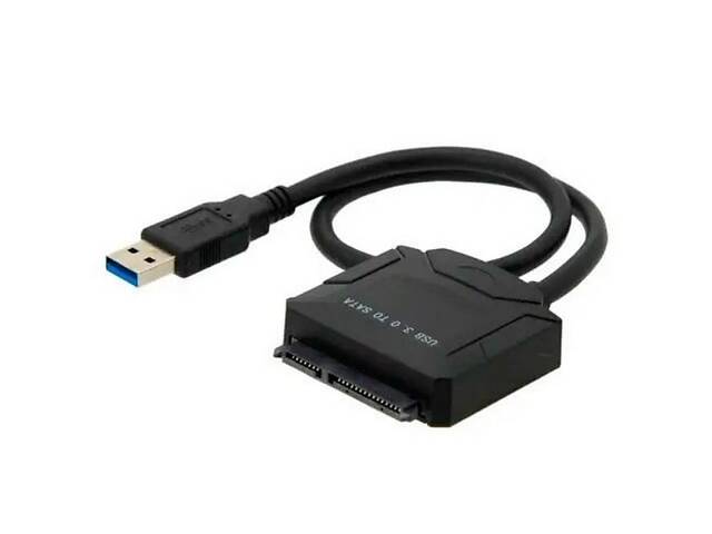 Переходник на жесткий диск USB 3.0 - SATA 2.5/3.5 HDD SSD до 5Гбит/с с БП