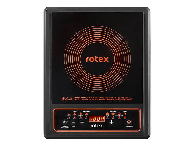 Плитка Rotex RIO145-G (1400Вт, индукция)