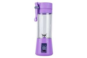 Портативный блендер Juicer Cup Фиолетовый (200562)